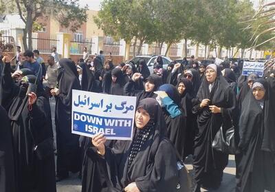 مراسم راهپیمایی جمعه‌های خشم در فارس برگزار می‌شود - تسنیم