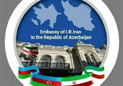 سفیر جدید ایران به زودی به باکو می رود