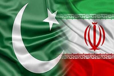 قدردانی ویژه ایران از پاکستان
