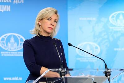 زاخارووا: روسیه در کنفرانس  اوکراین  شرکت نمی‌کند