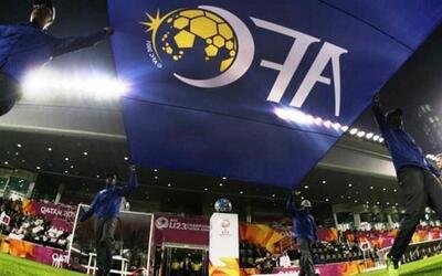 اعلام آرای شوکه کننده AFC علیه فوتبال ایران