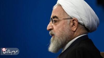 افشاگری روحانی از اعتراضات بعد از گران شدن بنزین - مردم سالاری آنلاین