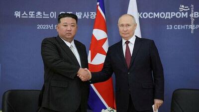 واکنش‌ها به وتوی قطعنامه شورای امنیت علیه کره شمالی
