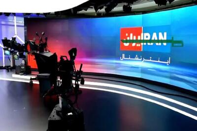 مجری معروف ایران اینترنشنال مورد حمله افراد ناشناس قرار گرفت
