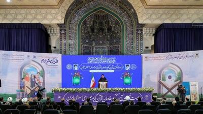 رئیسی: دولت توجه به قرآن در تمامی سطوح و شئون کشور را مأموریت و وظیفه خود می‌داند