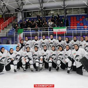 تیم هاکی روی یخ دختران ایران قهرمان آسیا شد