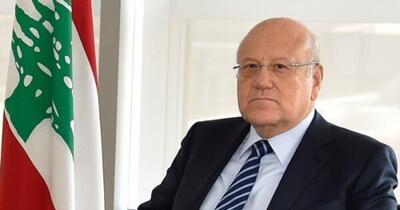 نخست وزیر لبنان حمله به نیروهای یونیفل را محکوم کرد
