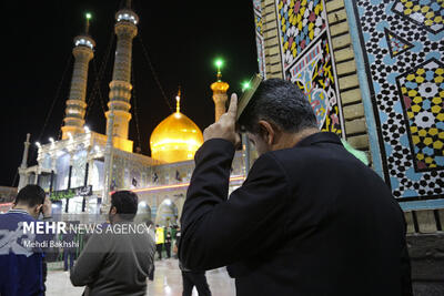 مراسم احیای شب نوزدهم ماه مبارک رمضان