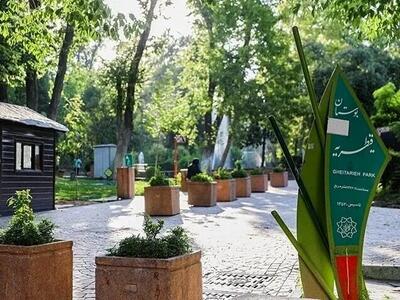 سخنگوی شورای شهر تهران: ساخت مسجد در پارک قیطریه مطالبه مردم است