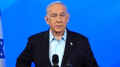 نتانیاهو امشب به اتاق عمل می رود