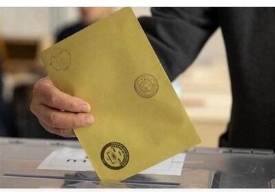 پیروزی حزب مخالف در انتخابات شهرداری‌های ترکیه