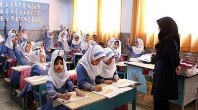 مدارس کشور از ۱۴ فروردین دایر است - مردم سالاری آنلاین