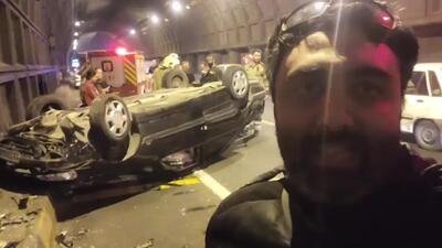 فیلم واژگونی پژو 405 در تونل توحید تهران