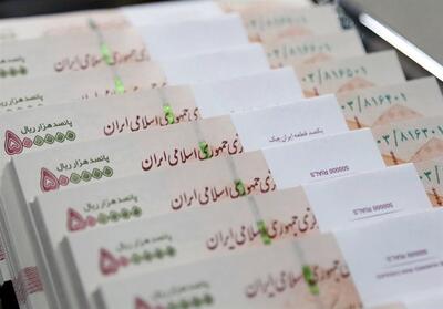 ۳ میلیارد ریال پاداش برای سوت‌زنی تخلفات بورسی - شهروند آنلاین