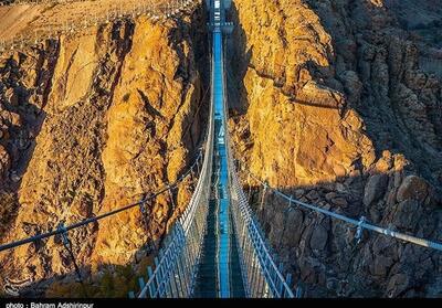 هیجانی شگفت‌انگیز بر روی پل معلق سنندج- فیلم دفاتر استانی تسنیم | Tasnim