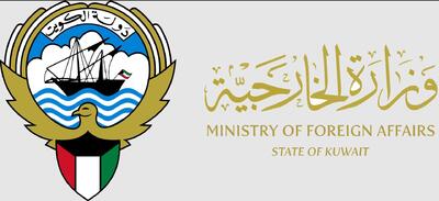 بیانیه وزارت خارجه کویت درباره حمله به کنسولگری ایران در سوریه/ شورای امنیت به وظیه خود عمل کند