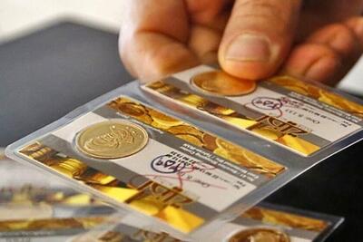 حرکت سکه از فروردین پارسال تا امروز + عکس | اقتصاد24