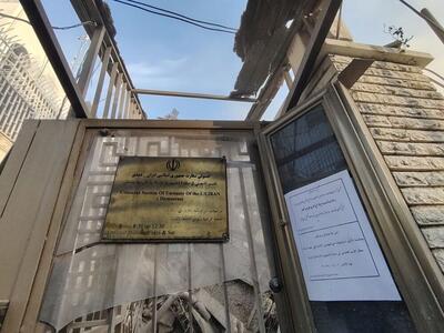 قزاقستان حمله به کنسولگری سفارت ایران در سوریه را محکوم کرد