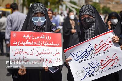 راهپیمایی روز قدس در بجنورد از میدان شهید آغاز می‌شود