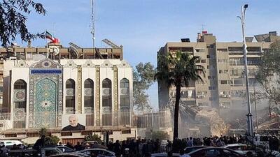 محکومیت حمله رژیم منحوس صهیونیستی به ساختمان کنسولگری ایران