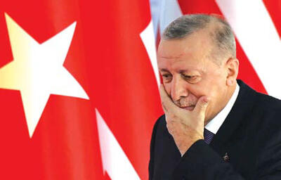 شوک سیاسی به اردوغان - روزنامه رسالت
