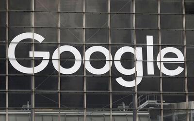 میلیاردها داده مرور وب توسط گوگل نابود می‌شود | خبرگزاری بین المللی شفقنا
