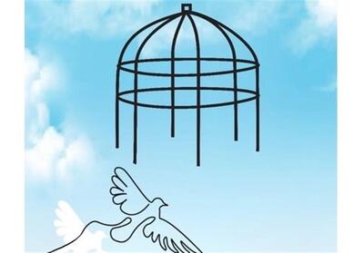 اختصاص 800میلیاردی ستاد دیه کاشان برای آزادی زندانیان - تسنیم