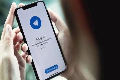 کسب درآمد با تون کوین در تلگرام امکان پذیر است؟