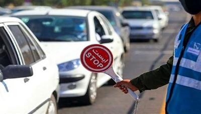 تردد خودروها در تهران از این مسیر ممنوع شد