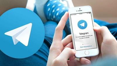 تلگرام مجهز به قابلیت‌های تجاری می‌شود | اقتصاد24