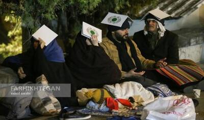 لیالی قدر؛ شب بیست و سوم ماه مبارک رمضان -دانشگاه تهران