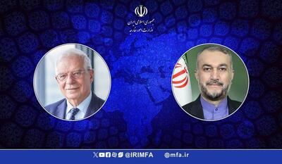 بورل: اقدام اخیر اسرائیل علیه کنسولگری ایران در تضاد با تنش‌زدایی در منطقه است