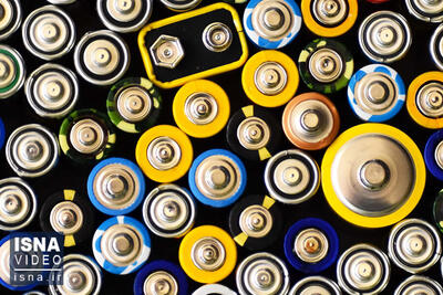 ویدیو/ انقلاب در دنیای باتری‌ها!