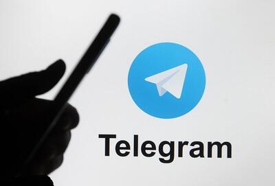 حساب تجاری تلگرام فعال شد