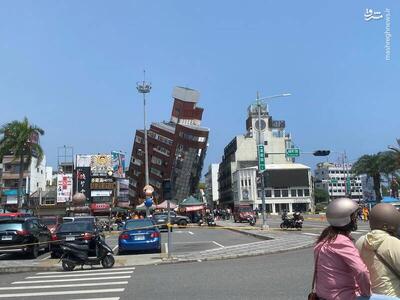 عکس/ زلزله ۷.۴ ریشتری در تایوان