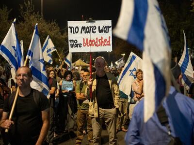 یورش معترضان خشمگین به محل اقامت نتانیاهو در قدس اشغالی