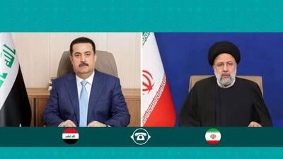 رئیسی در گفتگو با نخست‌وزیر عراق: رژیم صهیونسیتی تاوان سنگینی خواهد پرداخت