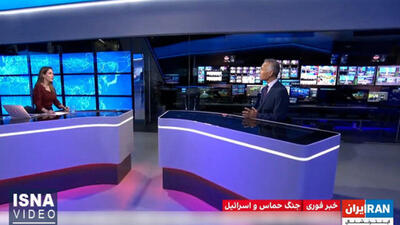 چرا به اینترنشنال تلویزیون فارسی زبان رژیم صهیونیستی می‌گویند؟!