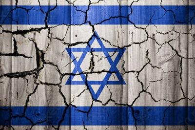 عالم دینی روس: فروپاشی اسرائیل در راه است
