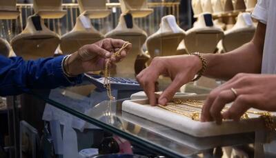 مثقال طلا در کانال ۱۵ میلیونی قرار گرفت | اقتصاد24