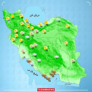 آخرین وضعیت هوا در چند روز آینده /نقشه هوای امروز استان ها