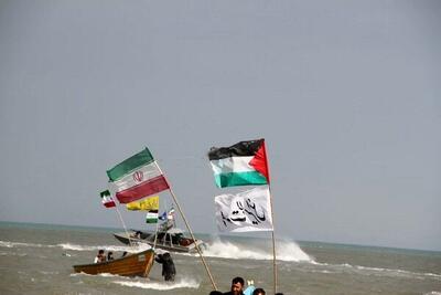 تصاویری از رژه دریایی شناورهای مردمی در خلیج فارس