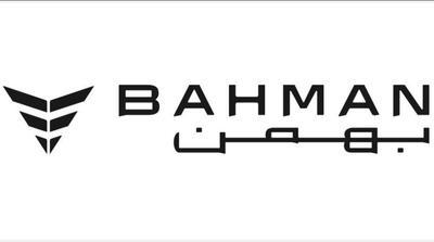 عزم جدی گروه بهمن برای تحقق شعار سال ۱۴۰۳ - مردم سالاری آنلاین
