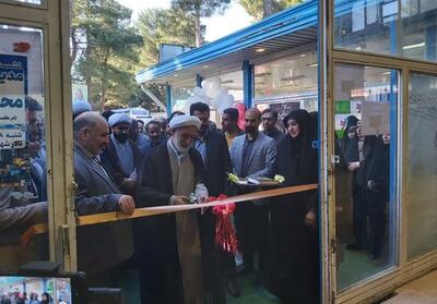 افتتاح نمایشگاه قرآن و عترت در کرمانشاه + تصویر - تسنیم