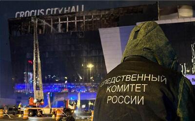 کشف مدارک جدید درباره ارتباط اوکراین با حمله تروریستی در مسکو