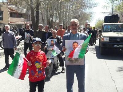 حضور مردم روستای «شول آباد» در راهپیمایی روز قدس