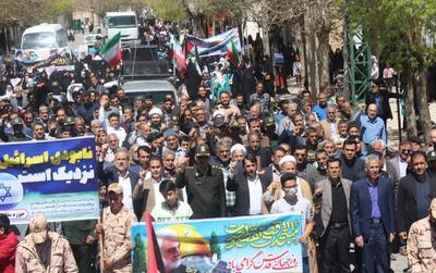 مردم بوانات در حمایت از مردم مظلوم فلسطین راهپیمایی کردند