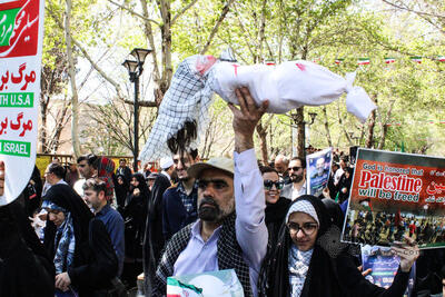گزارش تصویری(۱۱): راهپیمایی روز قدس در اصفهان | خبرگزاری بین المللی شفقنا