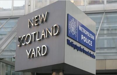 واکنش پلیس لندن به درخواست لغو راهپیمایی روز قدس - شهروند آنلاین