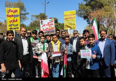 راهپیمایی روز جهانی قدس در همدان با حضور پرشور مردم- فیلم دفاتر استانی تسنیم | Tasnim